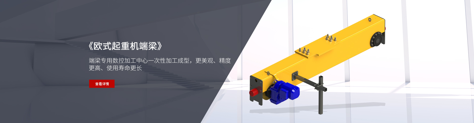 吉祥游戏手机下载